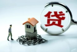 成都短拆私人空放二次私借-成都短拆个人贷款小额贷款-成都短拆个人上门借贷