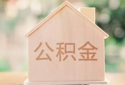成都短拆急需借钱-成都短拆民间短借-成都短拆个人24小时借钱