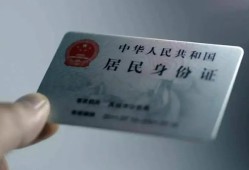 成都短拆哪里有民间借贷-成都短拆私人放水-成都短拆短借私借空放