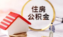 成都短拆贷款只要身份证贷款-成都短拆民间大额借贷-成都短拆无抵押信用贷款