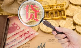 成都短拆个人正规借贷-成都短拆空放私借民间借贷-成都短拆短借私借空放