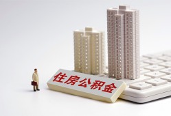 成都短拆快速借钱-成都短拆民间私人借贷-成都短拆资金短借