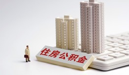 成都短拆快速借钱-成都短拆民间私人借贷-成都短拆资金短借