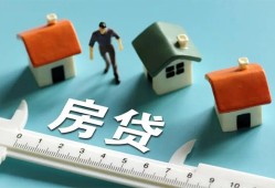 成都短拆身份证怎么贷款-成都短拆贷款私借空放-成都短拆贷款私借空放