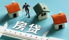 成都短拆身份证怎么贷款-成都短拆贷款私借空放-成都短拆贷款私借空放