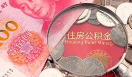 成都短拆贷私借-成都短拆私人抵押贷款-成都短拆借钱小贷
