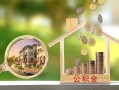 成都短拆短期空放-成都短拆信用贷款-成都短拆押身份证贷款
