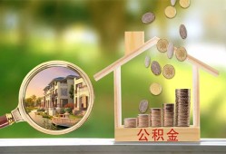 成都短拆身份证贷款-成都短拆民间大额借贷-成都短拆私人装修贷款
