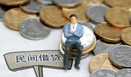 成都短拆抵押短借-成都短拆私人空放-成都短拆线下借钱