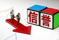 成都短拆私人贷款-成都短拆私人借钱-成都短拆私借空放短借