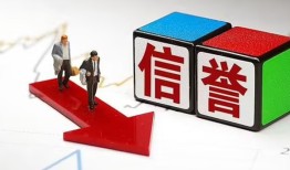 成都短拆私人贷款-成都短拆私人借钱-成都短拆私借空放短借