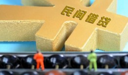 成都短拆贷款信用贷款-成都短拆水钱空放-成都短拆个人短借