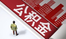 成都短拆个人上门小额贷款-成都短拆个人信用贷款-成都短拆贷款公司电话号码