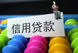 成都短拆个人24小时借钱-成都短拆民间借贷无视黑白-成都短拆私借