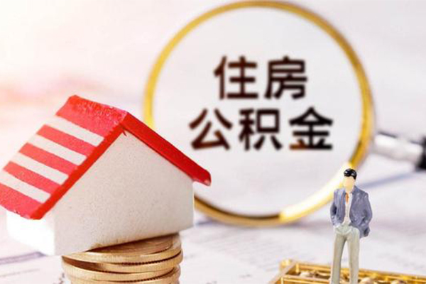 成都短拆贷款只要身份证贷款