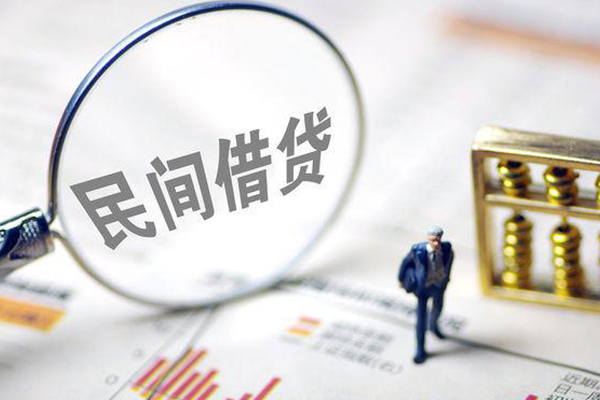 成都短拆贷款空放