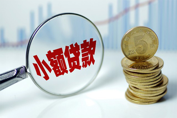成都短拆正规短借