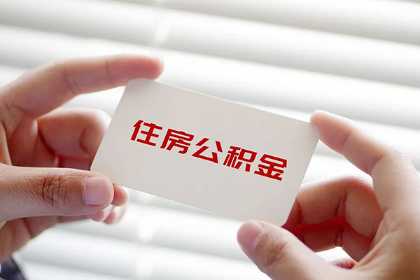 成都短拆民间短期私借借款