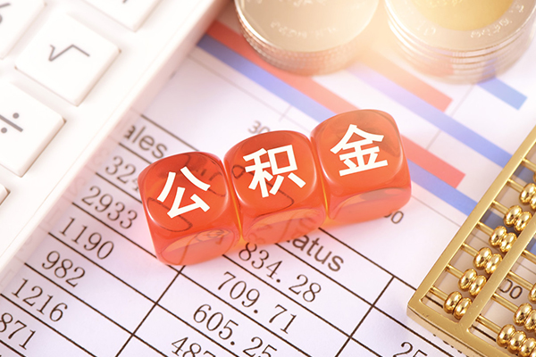 成都短拆空放贷款