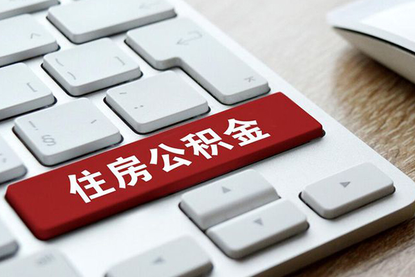 成都短拆贷款信用贷款