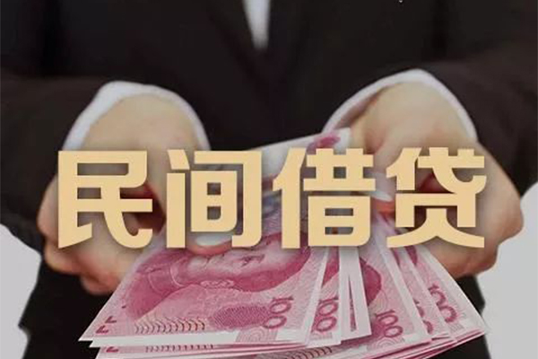 成都短拆私借空放