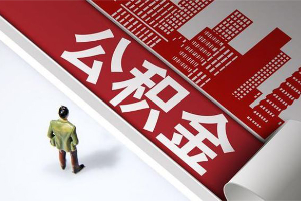 成都短拆个人上门小额贷款