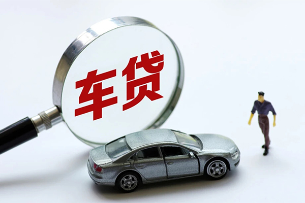 成都短拆身份证贷款