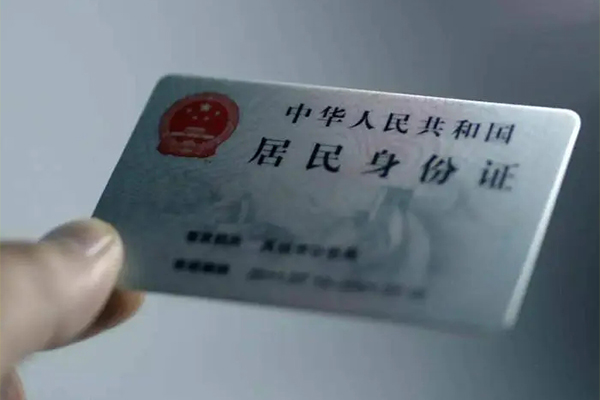 成都短拆哪里有民间借贷