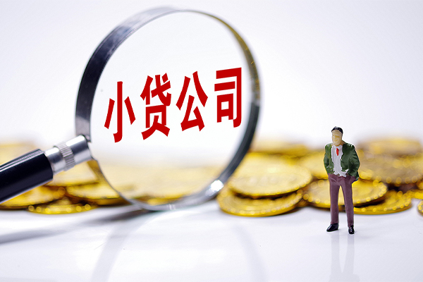 成都短拆私人私借