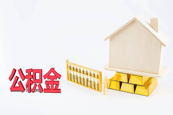 成都短拆民间短借