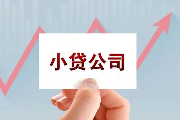 成都短拆哪里有私人借贷