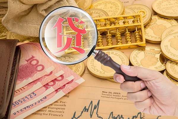 成都短拆短期空放小额贷款