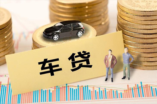 成都短拆大学生信用贷款