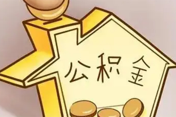 成都短拆个人放贷