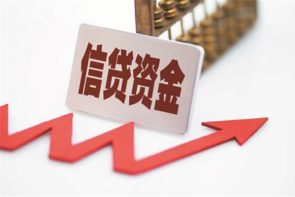 成都短拆快速小额贷款