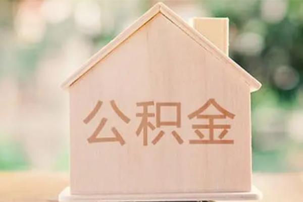 成都短拆用身份证借私借