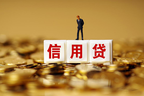 成都短拆大额短借