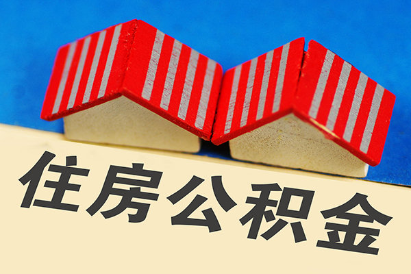 成都短拆生意贷