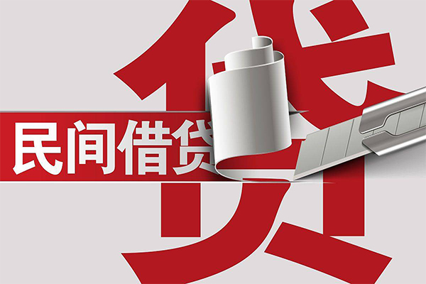 成都短拆急需借钱可以找我