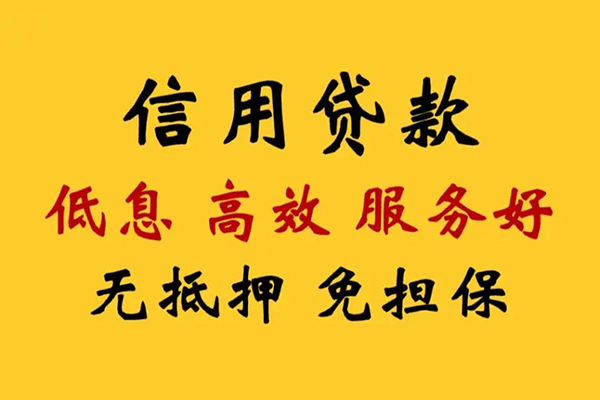 成都短拆个人身份证借私借