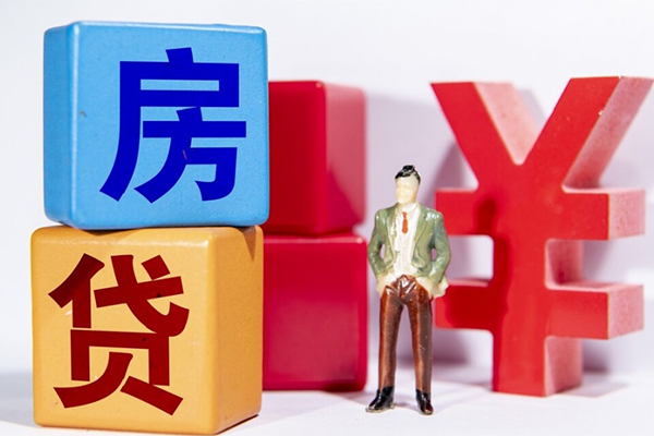 成都短拆身份证小额贷款