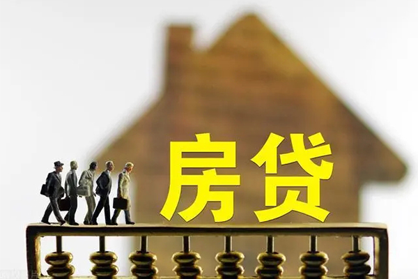 成都短拆身份证贷款在线