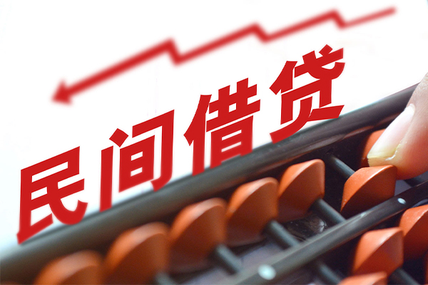 成都短拆小额空放