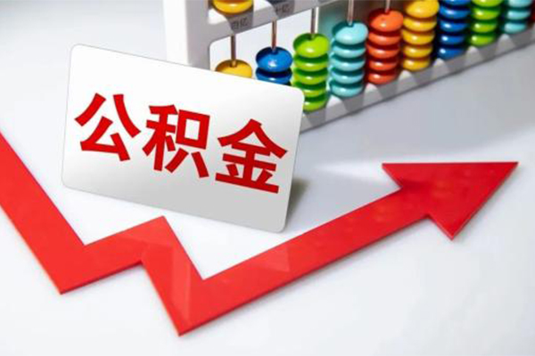 成都短拆资金短借