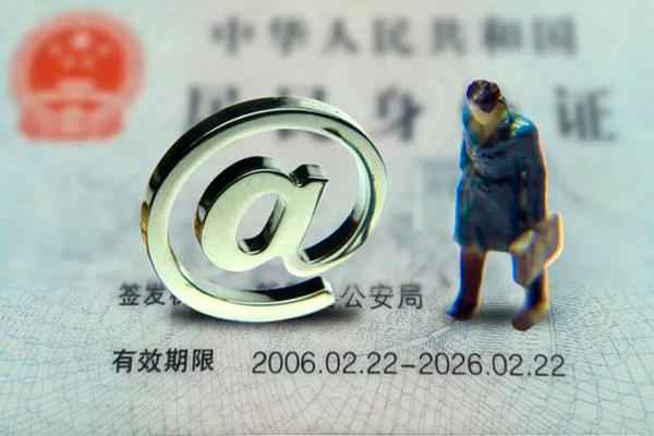 成都短拆民间借贷网
