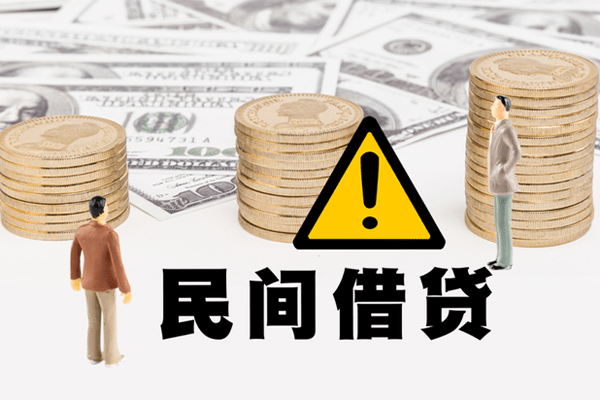 成都短拆空借空放