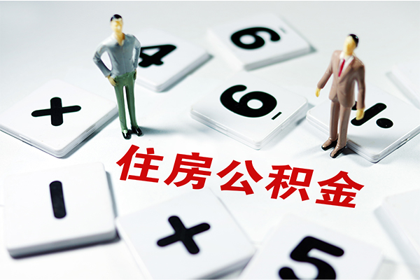 成都短拆私人短借