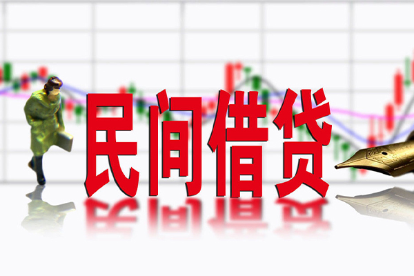 成都短拆私借空放短借