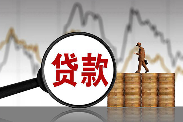 成都短拆个人借钱长期