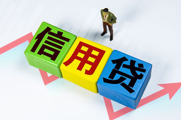 成都短拆个人借贷好吗